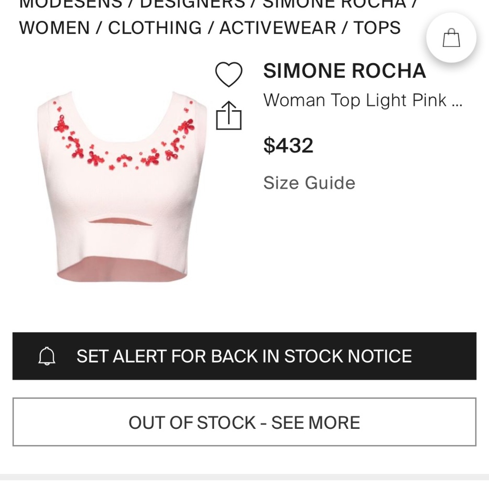 Simone Rocha top - Picture 5 of 5